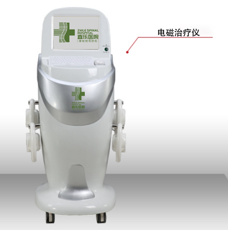 YX-400A磁療推針儀